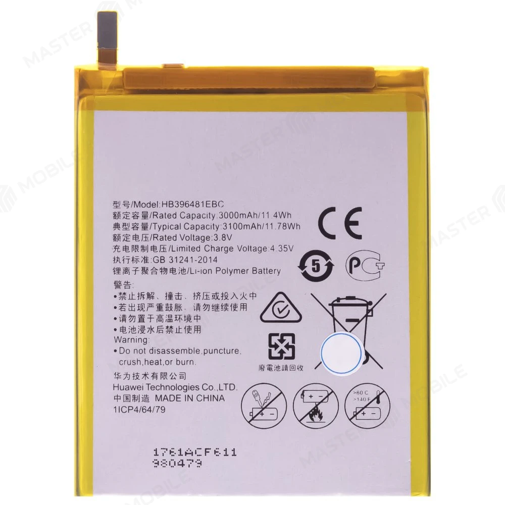 Аккумулятор для Huawei G8 / Honor 5X (KIW-L21) / G7 Plus / Y6 II (CAM-L03/CAM-L21) (HB396481EBC)  фото №1