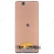 Дисплей для Samsung M546 Galaxy M54 5G / M526 Galaxy M52 5G / M536 Galaxy M53 5G + тачскрин (черный) (ORIG) фото №2