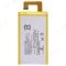 Аккумулятор для Sony G3221 Xperia XA1 Ultra/G3212 Xperia XA1 Ultra Dual (LIP1641ERPXC)  фото №1