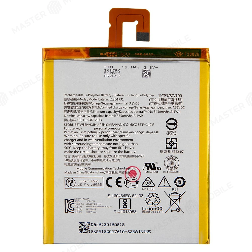 Аккумулятор для Lenovo A3500 IdeaTab 7.0 / A7-30 Tab 2 7.0 / S5000 IdeaTab 7.0 и др. (L13D1P31)  фото №1