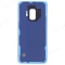 Задняя крышка для Samsung G960 Galaxy S9 (фиолетовый)  фото №2