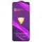 Защитное стекло OG Glass (3 в 1) для Realme X50 Pro 5G (RMX2071) (черный) фото №1