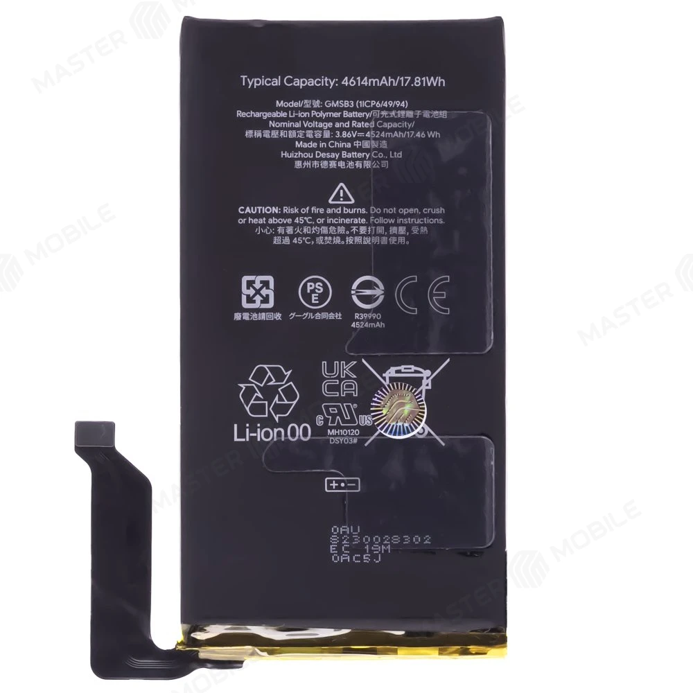 Аккумулятор для Google Pixel 6 (GB7N6/G9S9B16/G9S9B/GR1YH) (GMSB3)