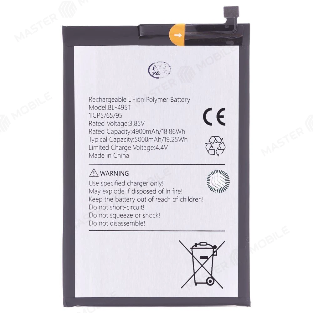 Аккумулятор для Tecno Spark 10 (KI5q) / Spark 10 Pro (KI7) / Spark 10C (KI5k) / Spark 20 (KJ5) / Spark 20C (BG7n) и др. (BL-49ST) (Premium) фото №1
