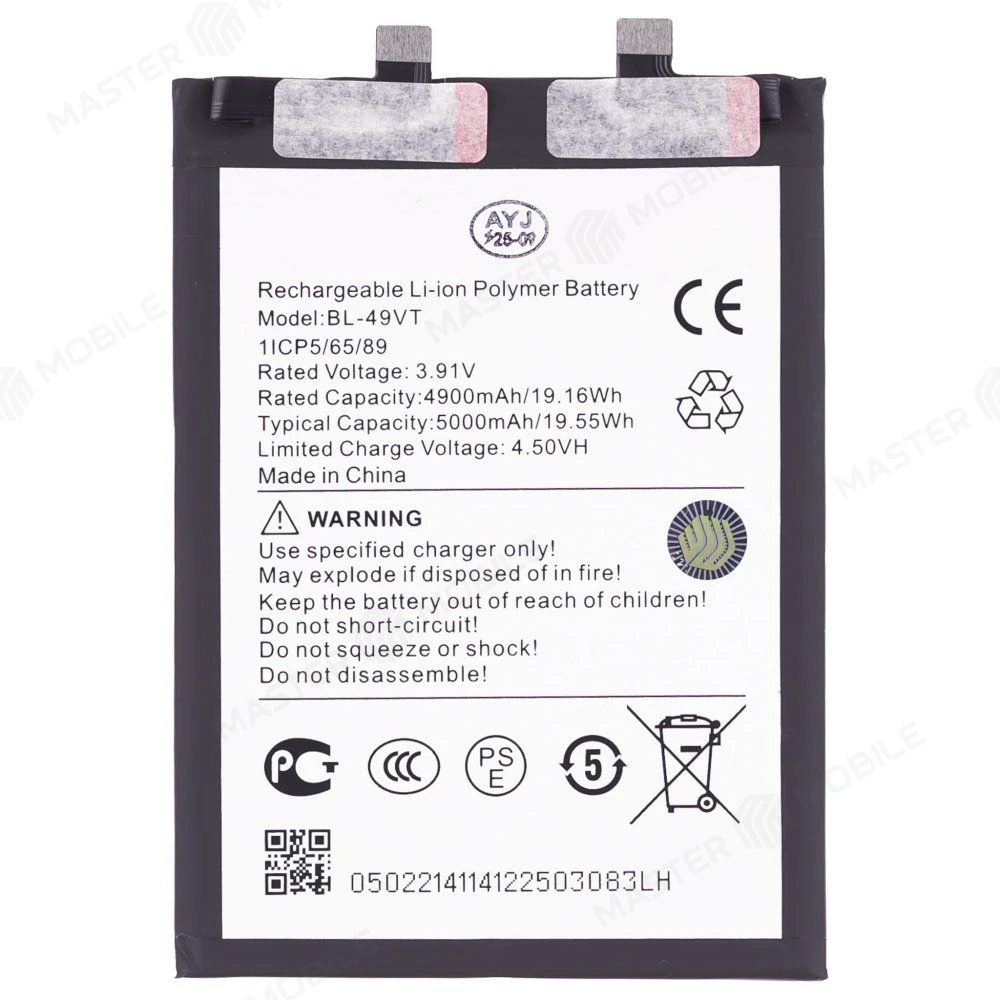 Аккумулятор для Tecno Camon 30 4G (CL6) / 30 5G (CL7) (BL-49VT) (Premium) фото №1