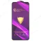 Защитное стекло OG Glass (3 в 1) для Huawei P40 Lite (JNY-LX1) / Nova 6 SE (JNY-TL10) (черный) фото №1