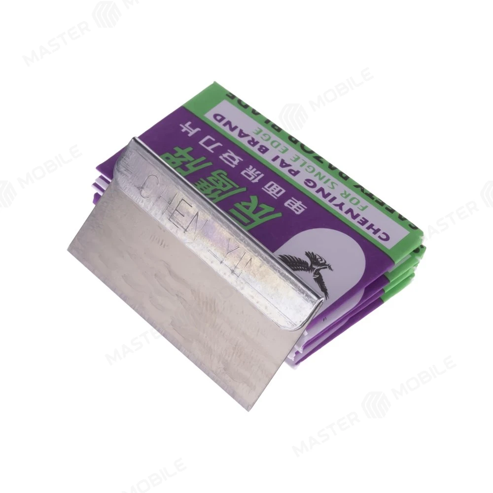 Лезвие Safety Razor Blade (5 шт)