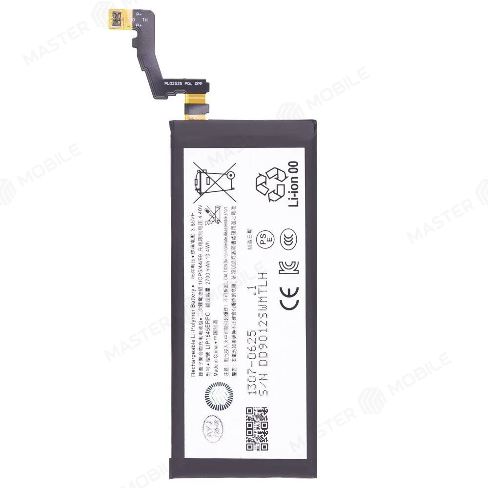 Аккумулятор для Sony G8341 Xperia XZ1/G8342 Xperia XZ1 Dual (LIP1645ERPC) (Premium) фото №1