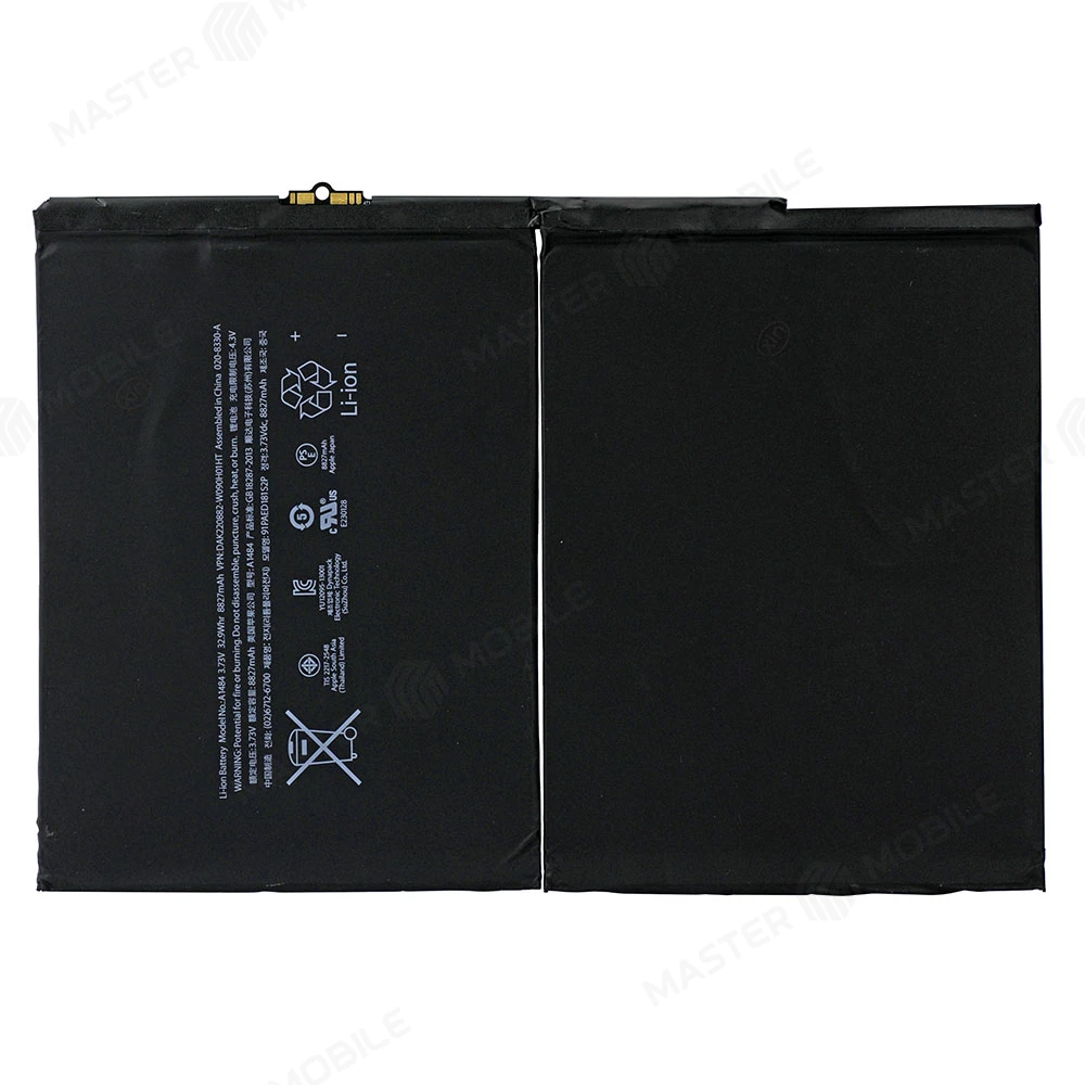 Аккумулятор для Apple iPad Air (A1474/A1475/A1476) / iPad 5 9.7 (2017) (A1822/A1823) / iPad 6 9.7 (2018) (A1893/A1954) и др. (A1484)