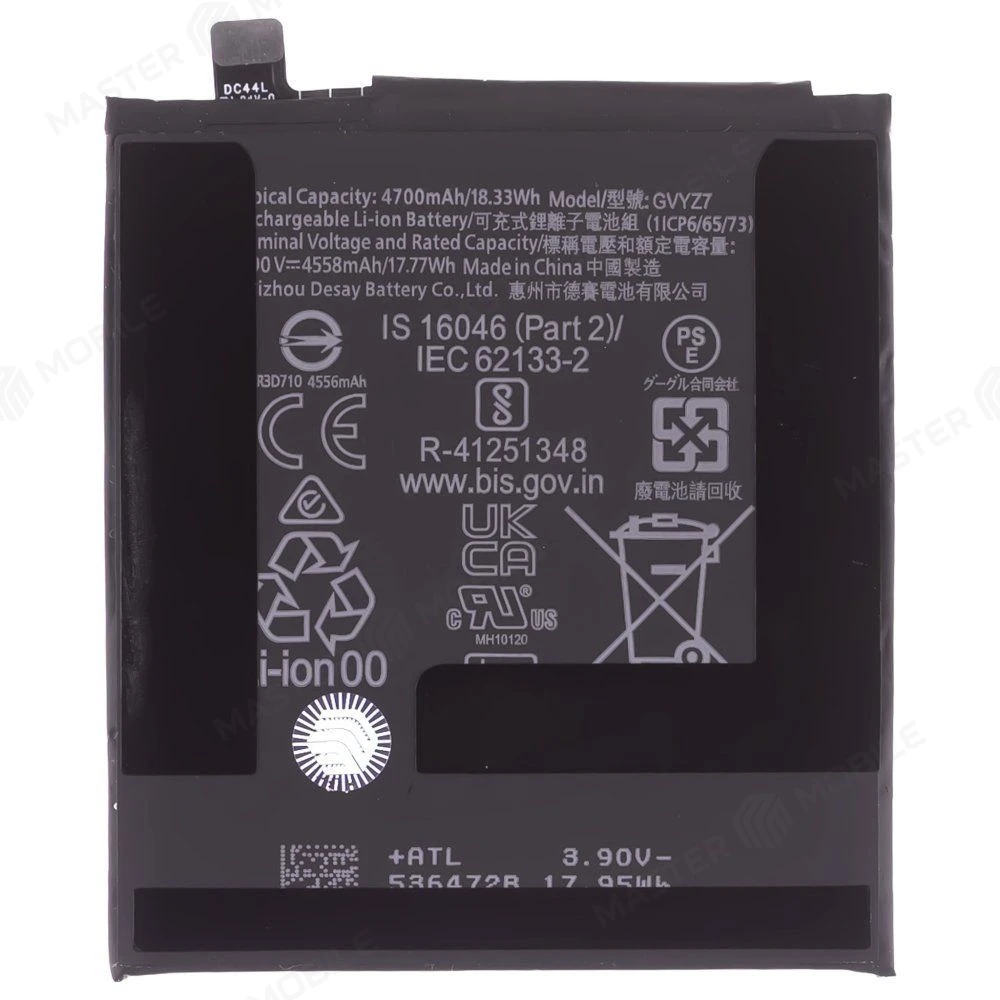 Аккумулятор для Google Pixel 9 (G2YBB/GUR25/G1B60) / Pixel 9 Pro (GR83Y/GEC77/GWVK6) (GVYZ7) (Premium) фото №1