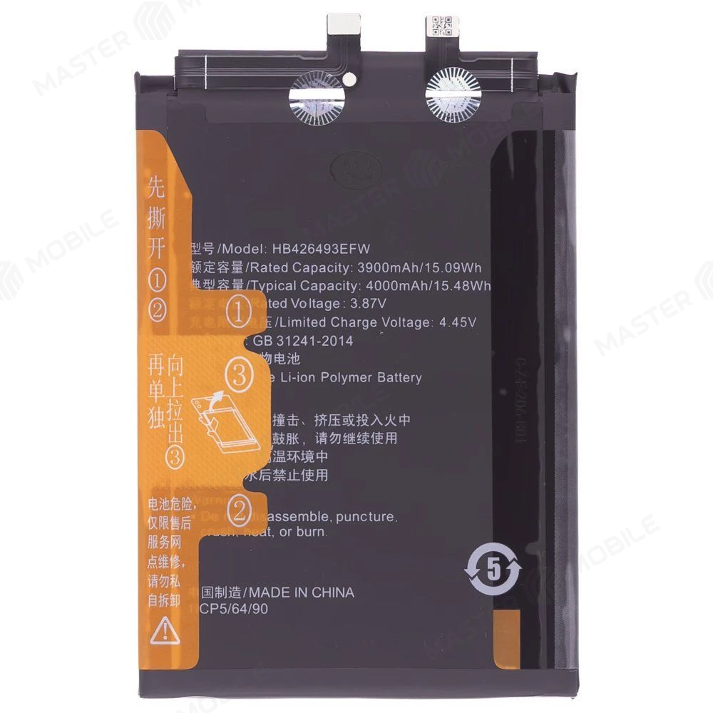 Аккумулятор для Huawei Nova 9 SE (JLN-LX1) / Nova 10 (NCO-LX1) / Honor 50 SE (JLH-AN00) (HB426493EFW) (Premium) фото №1