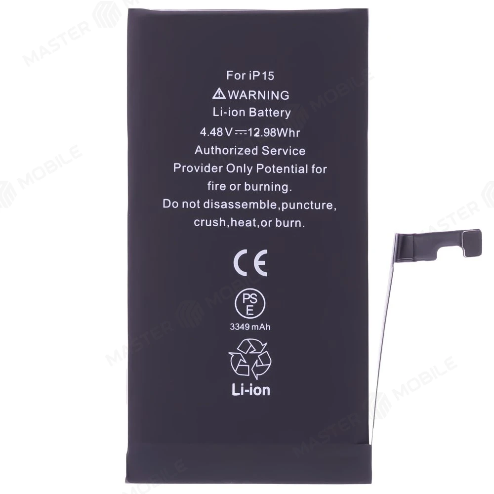 Аккумулятор для Apple iPhone 15 (Premium)