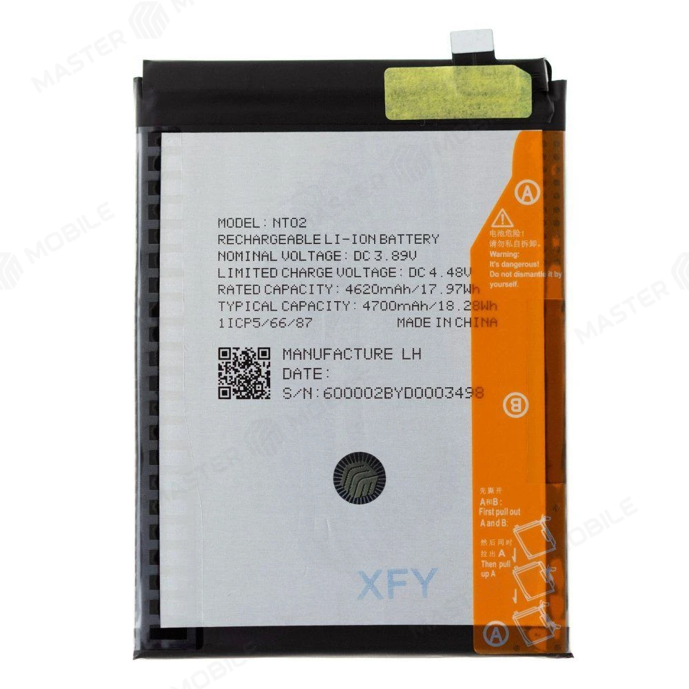 Аккумулятор для Nothing Phone 2 (A065) (NT02) (Premium) фото №1