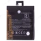 Аккумулятор для Xiaomi Mi Note 3 (MCE8) (BM3A)  фото №1