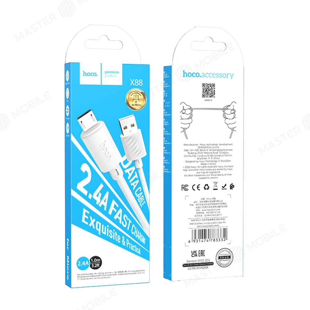 Дата-кабель Hoco X88 USB - MicroUSB 1 м 2.4A (белый) фото №3
