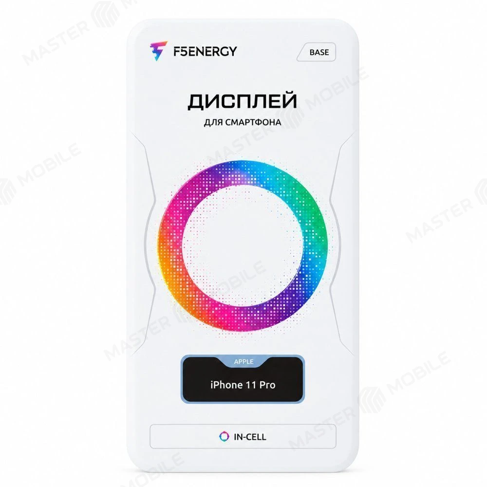 Дисплей для Apple iPhone 11 Pro + тачскрин (черный) (F5ENERGY) (In-Cell) (площадка под IC) (BASE) фото №5