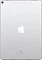 Корпус для Apple iPad Pro 10.5 (2017) (A1701/A1709) (серебристый) (версия: Wi-Fi) фото №1