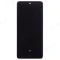 Дисплей для Xiaomi Poco M7 Pro 5G (2409FPCC4G) + тачскрин (серый) (в рамке) (ORIG100) (SP) фото №1