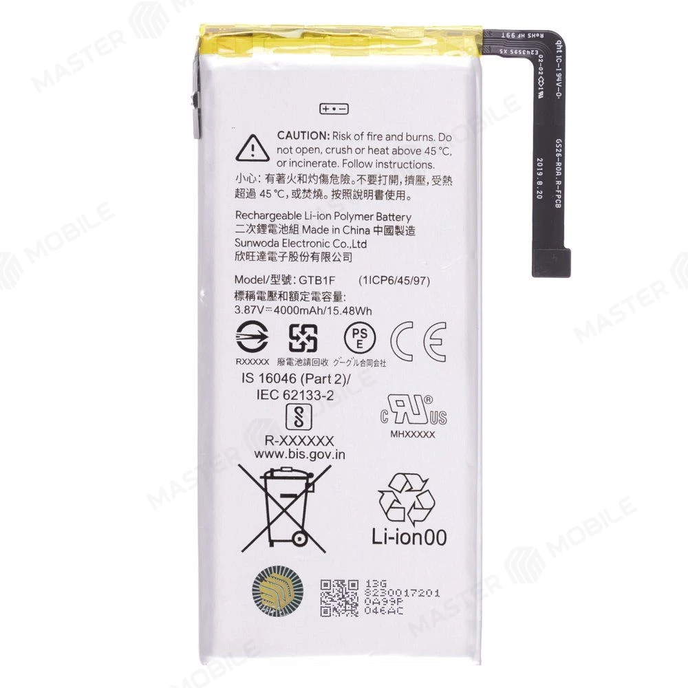 Аккумулятор для Google Pixel 5 (GD1YQ/GTT9Q/G5NZ6) (GTB1F) (ORIG100) (SP) фото №1