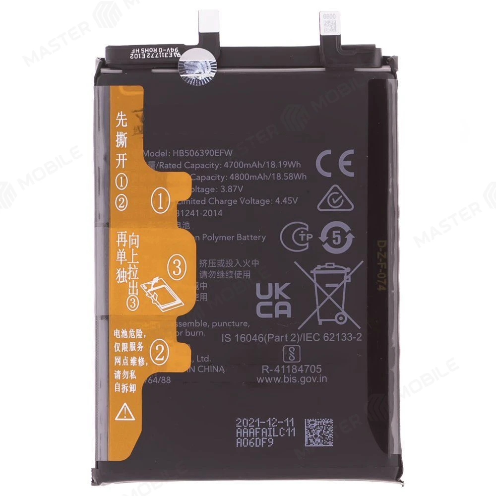 Аккумулятор для Huawei Honor 70 (FNE-NX9) (HB506390EFW) (ORIG100) фото №1