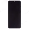 Дисплей для Xiaomi 12 (2201123G) / 12X (2112123AG) + тачскрин (серый) (в рамке) (ORIG100) (SP) фото №1