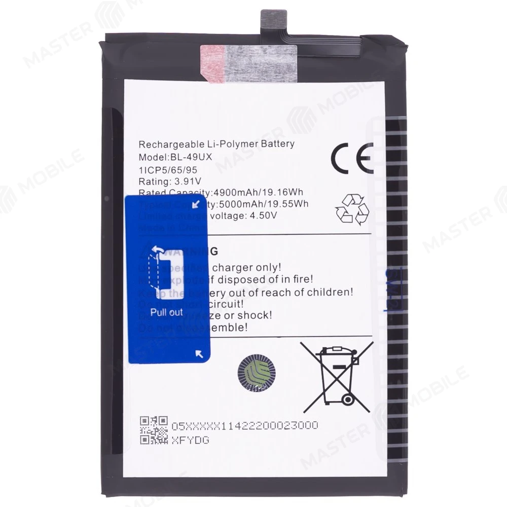 Аккумулятор для Infinix Hot 50 Pro+ 4G (X6880) (BL-49UX) (Premium)  фото №1