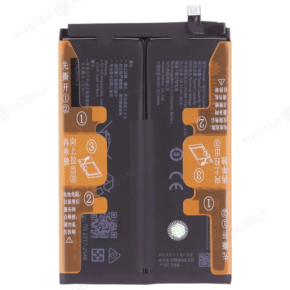 Аккумулятор для Huawei Nova Y91 (STG-LX1) (HB5470A3EHW-12) (ORIG100) (SP) фото №1