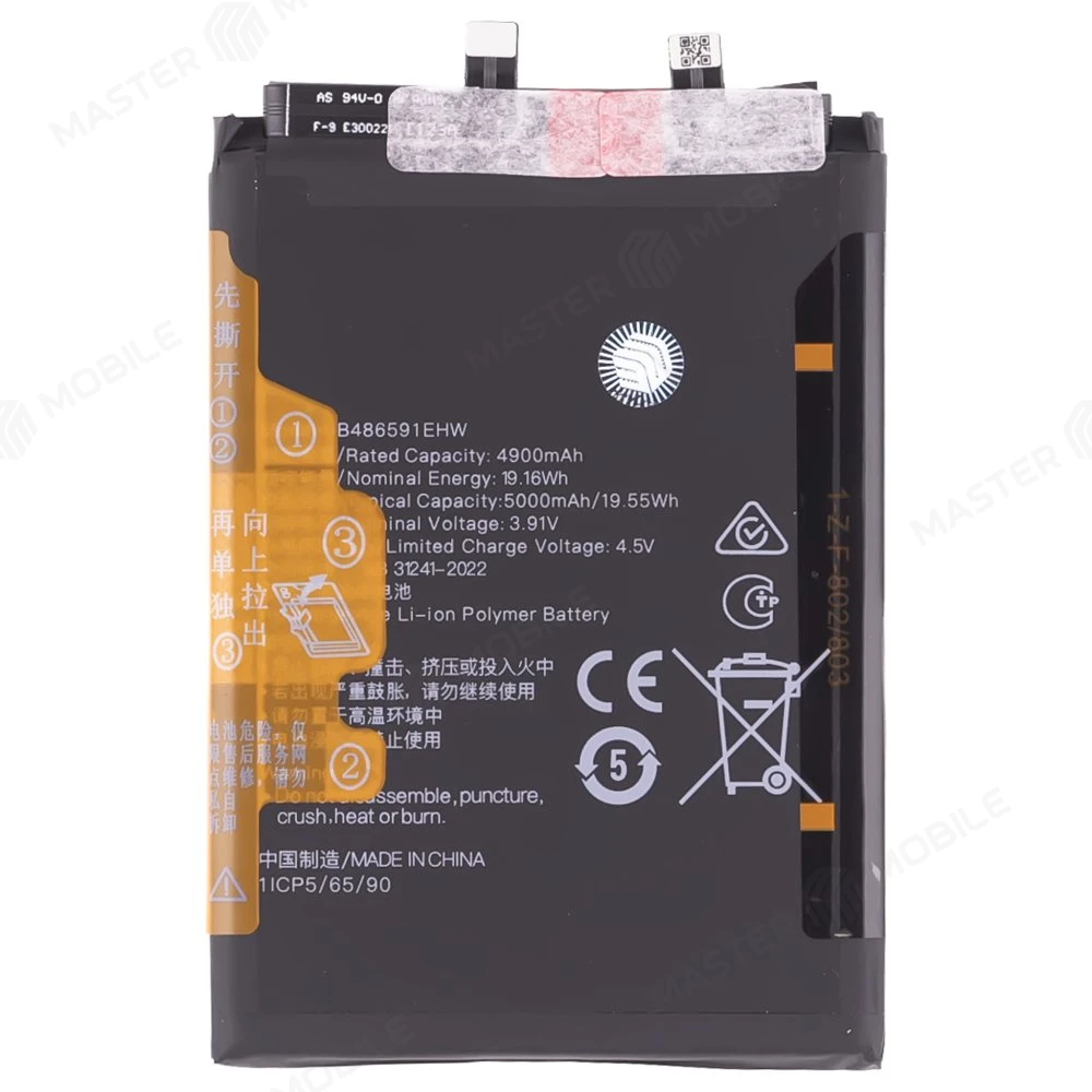 Аккумулятор для Huawei Honor 90 (REA-NX9) (HB486591EHW) (Premium) фото №1