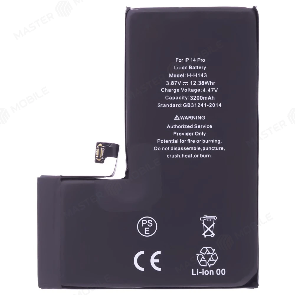 Аккумулятор для Apple iPhone 14 Pro (Premium) фото №1