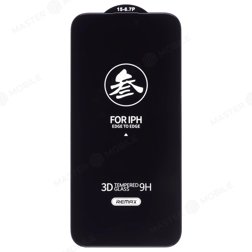Защитное стекло Remax Medicine Glass GL-27 для Apple iPhone 15 Pro Max (антишпион) (черный) фото №3