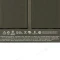 Аккумулятор для Apple MacBook Air 11 A1465 (MID 2013 - EARLY 2015) (A1495) (ORIG) фото №4