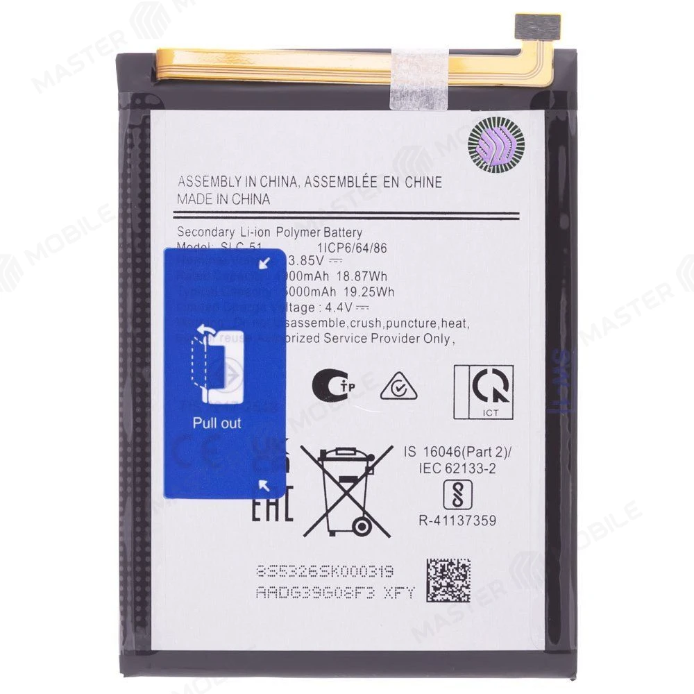 Аккумулятор для Samsung A057 Galaxy A05s (SLC-51) (Premium) фото №1