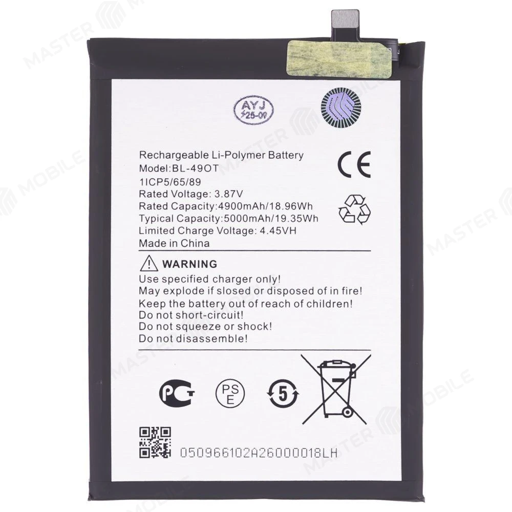 Аккумулятор для Tecno Camon 20 (CK6n) / Camon 20 Pro 4G (CK7n) / Camon 20 Pro 5G (CK8n) / Spark 20 Pro+ (KJ7) (BL-49OT) (Premium) фото №1