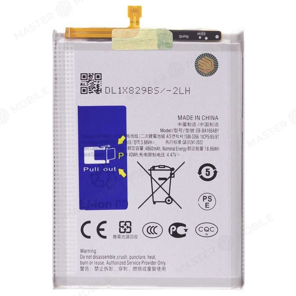 Аккумулятор для Samsung A166 Galaxy A16 5G / A16 4G / A175 Galaxy A17 4G / A266 Galaxy A26 5G (EB-BA166ABY) (Premium) фото №1