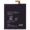 Аккумулятор для Sony D2502 Xperia C3 Dual/D2533 Xperia C3 (LIS1546ERPC)  фото №1