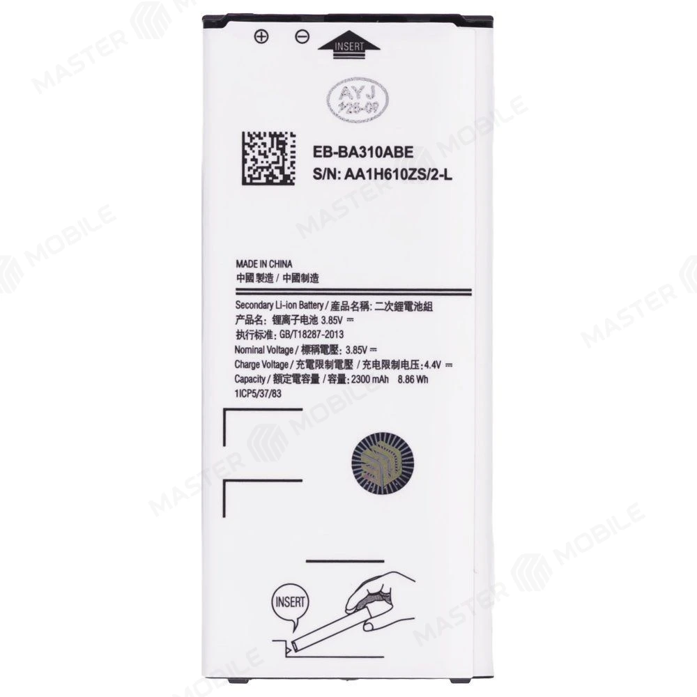 Аккумулятор для Samsung A310 Galaxy A3 (2016) (EB-BA310ABE) (Premium) фото №1