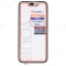 Стекло модуля для Apple iPhone 14 Pro Max + OCA (Musttby) (Premium) фото №1