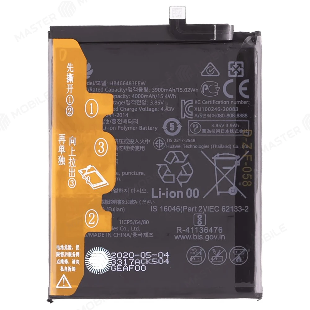 Аккумулятор для Huawei Honor 30 (BMH-AN10) / Honor 30S (CDY-NX9A) / Honor 30 Pro+ (EBG-AN10) (HB466483EEW) (ORIG) фото №1