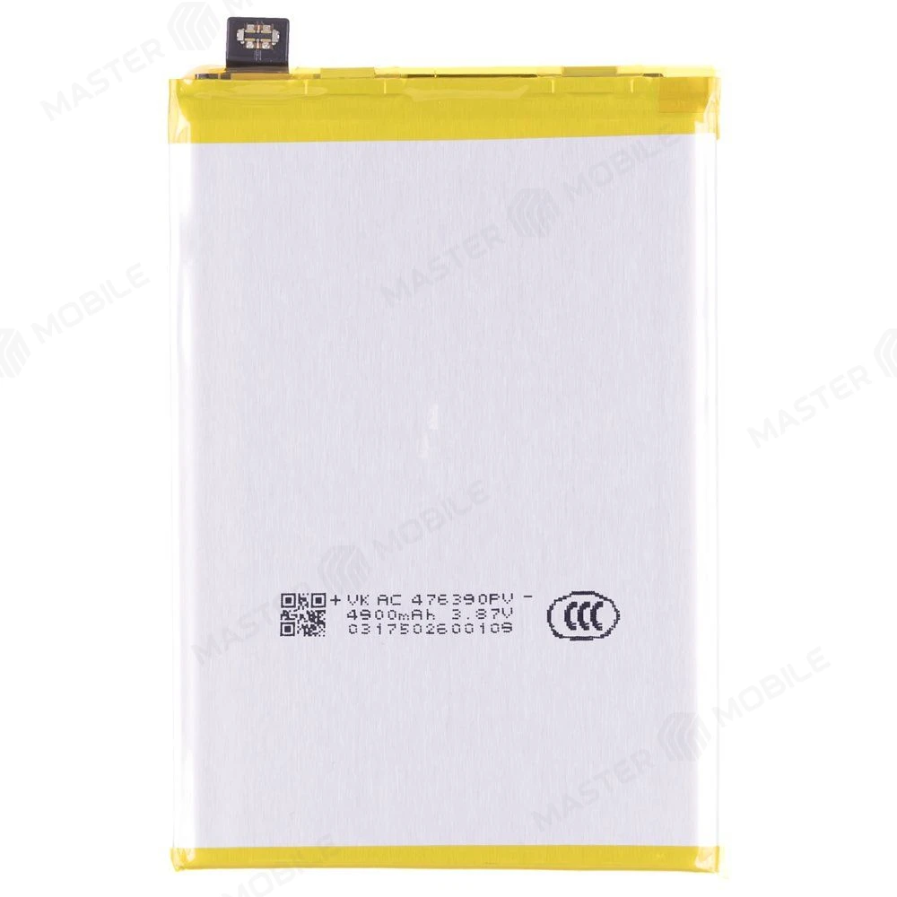 Аккумулятор для Vivo Y31 (V2036) (B-O8) (Premium) фото №2