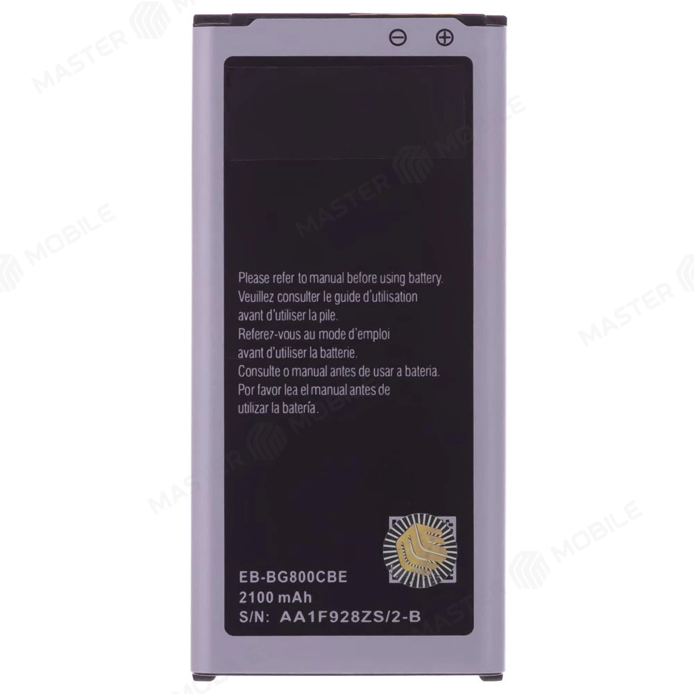 Аккумулятор для Samsung G800 Galaxy S5 mini/G800 Galaxy S5 mini Duos (EB-BG800CBE / EB-BG800BBE)