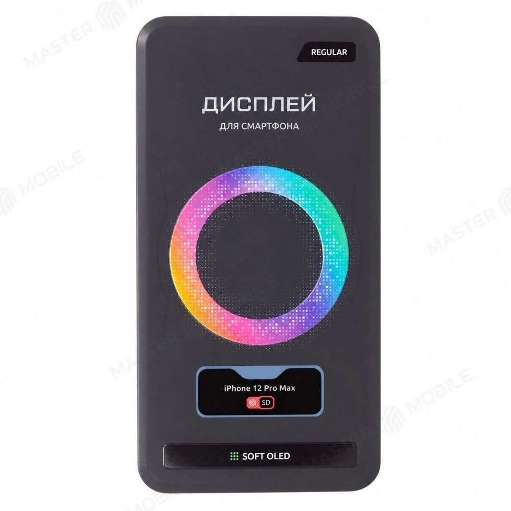 Дисплей для Apple iPhone 12 Pro Max + тачскрин (черный) (F5ENERGY) (Soft Oled) (с верификацией) (REGULAR) фото №5