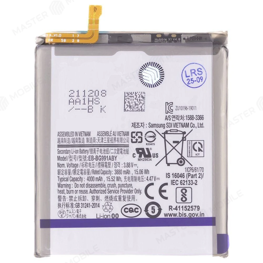 Аккумулятор для Samsung G991 Galaxy S21 (EB-BG991ABY) (ORIG100) (SP) фото №1