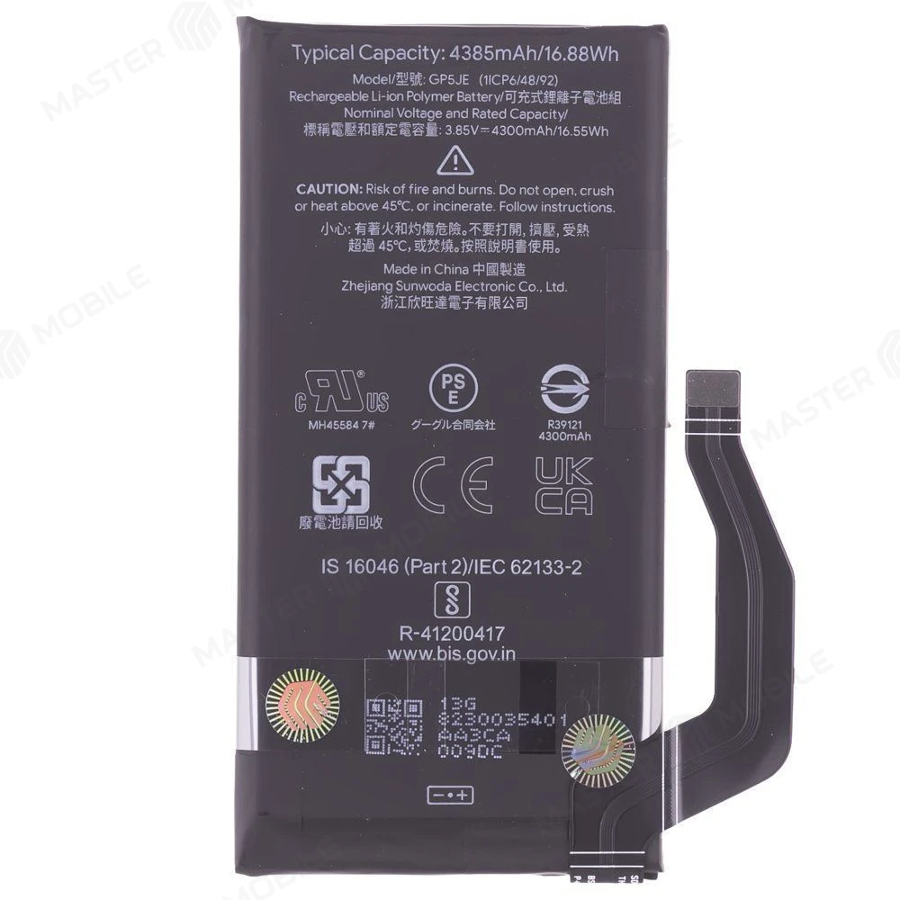 Аккумулятор для Google Pixel 7A (GWKK3/GHL1X/G0DZQ/G82U8) (GP5JE) (ORIG100) (SP) фото №2