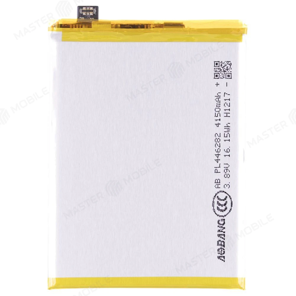 Аккумулятор для Vivo V23 5G (V2130) (B-T3) (Premium) фото №2