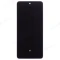 Дисплей для Xiaomi Poco M7 Pro 5G (2409FPCC4G) + тачскрин (фиолетовый) (в рамке) (ORIG100) (SP) фото №1