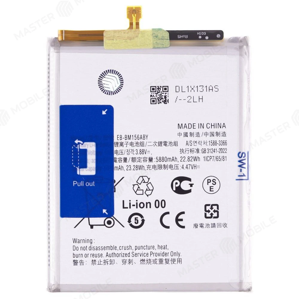 Аккумулятор для Samsung M156 Galaxy M15 5G (EB-BM156ABY) (Premium) фото №1