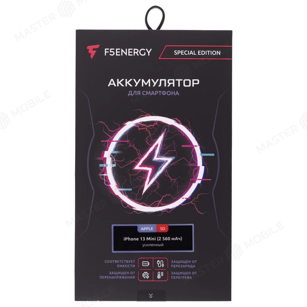 Аккумулятор для Apple iPhone 13 mini (F5ENERGY) (усиленный) (2560 мАч) (SPECIAL EDITION) (SYSTEM DAIGNOSABLE) + двухсторонний скотч фото №4