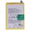 Аккумулятор для Realme C53 (RMX3760) / С67 (RMX3890) / 12 5G (RMX3999) (BLPA17) фото №1