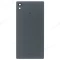 Задняя крышка для Sony E6603/E6653 Xperia Z5/E6633/E6683 Xperia Z5 Dual (зеленый) фото №1