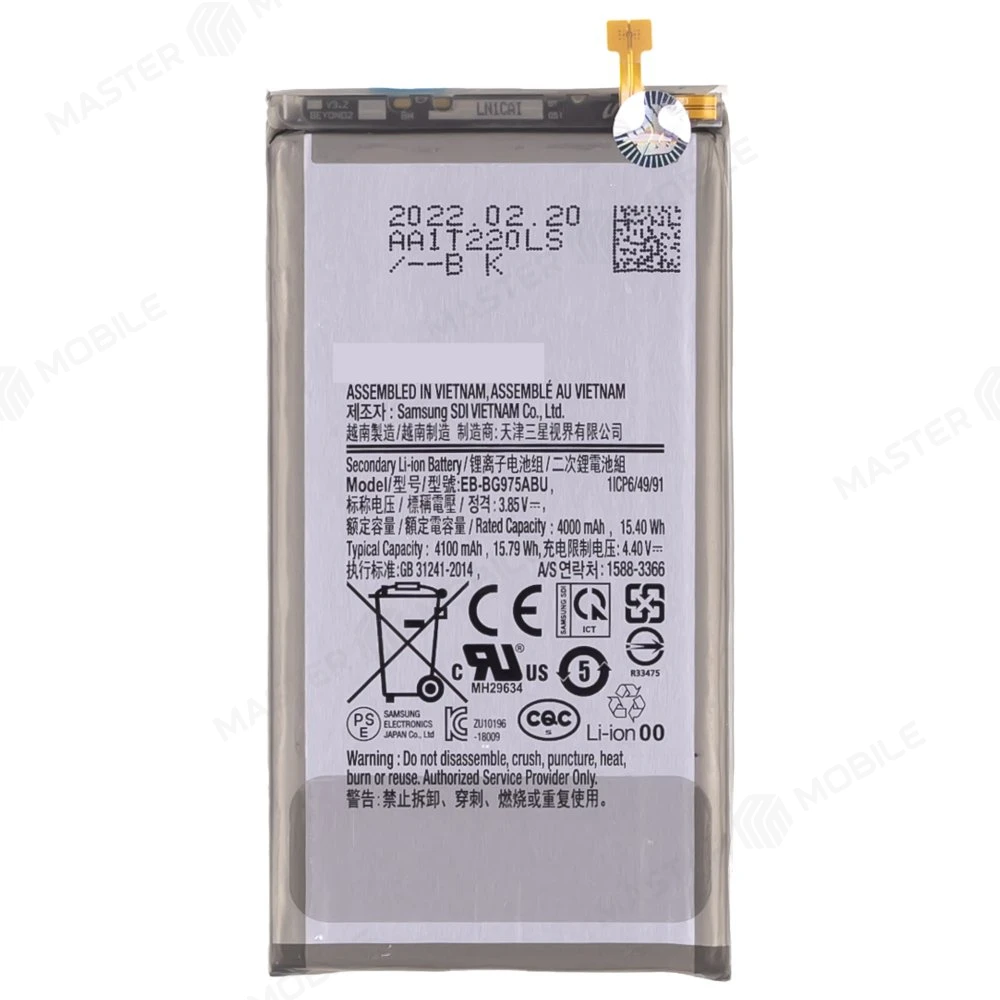 Аккумулятор для Samsung G975 Galaxy S10+ (EB-BG975ABU) (ORIG100) (SP) фото №1